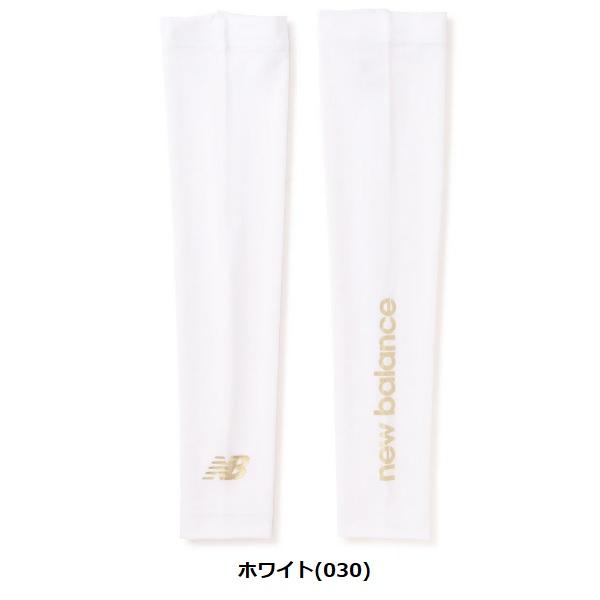 ニューバランス ゴルフ UV 接触冷感 ベア天竺 アームカバー レディース new balance Golf 012-4983501 【メール便配送】 | New Balance Golf | 01