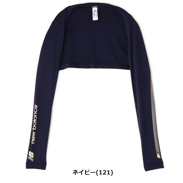 ニューバランス ゴルフ UV 接触冷感 ベア天竺 シュラグ レディース new balance Golf 012-4983502 【メール便配送】 | New Balance Golf | 03