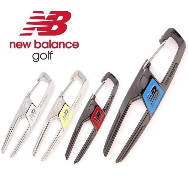 ニューバランス ゴルフ グリーンフォーク カラビナ仕様 グリーンフォーク new balance Golf 012-4984010 【メール便配送】 | New Balance Golf