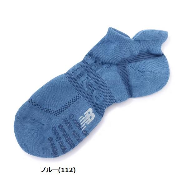 ニューバランス ゴルフ ソックス 抗菌防臭 滑り止め付き ロゴメッシュ アンクルソックス メンズ new balance golf 012-4986001 【メール便配送】 | New Balance Golf | 04