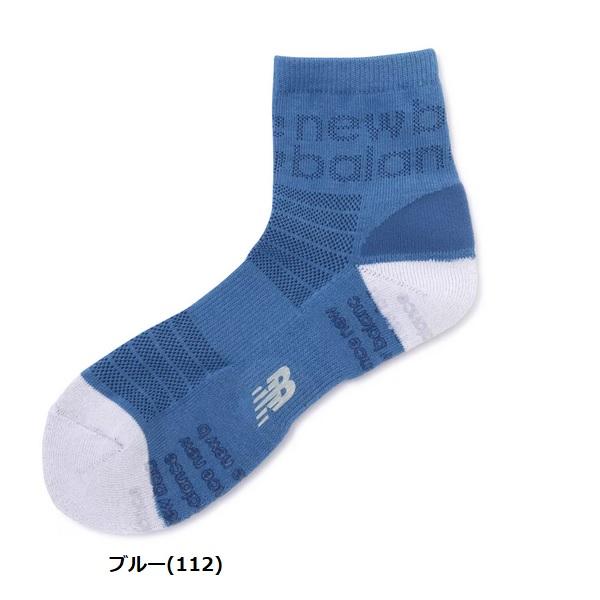 ニューバランス ゴルフ ソックス 抗菌防臭 滑り止め付き ロゴメッシュ ミディアム ショートソックス メンズ new balance golf 012-4986002 【メール便配送】 | New Balance Golf | 03