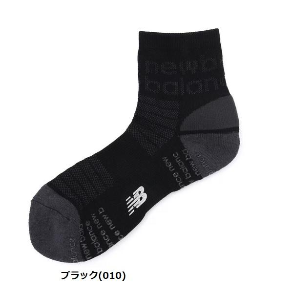 ニューバランス ゴルフ ソックス 抗菌防臭 滑り止め付き ロゴメッシュ ミディアム ショートソックス メンズ new balance golf 012-4986002 【メール便配送】 | New Balance Golf | 04