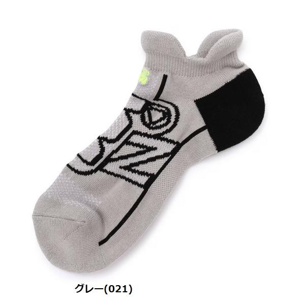 ニューバランス ゴルフ ソックス 抗菌防臭 シューズ柄 アンクルソックス メンズ new balance golf 012-4986003 【メール便配送】 | New Balance Golf | 03