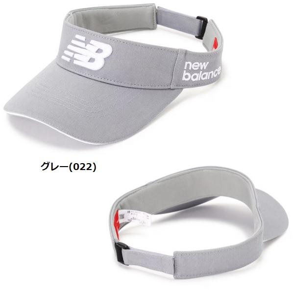 ニューバランス ゴルフ バイザー ロゴ バイザー メンズ new balance Golf 012-4987006 | New Balance Golf | 02