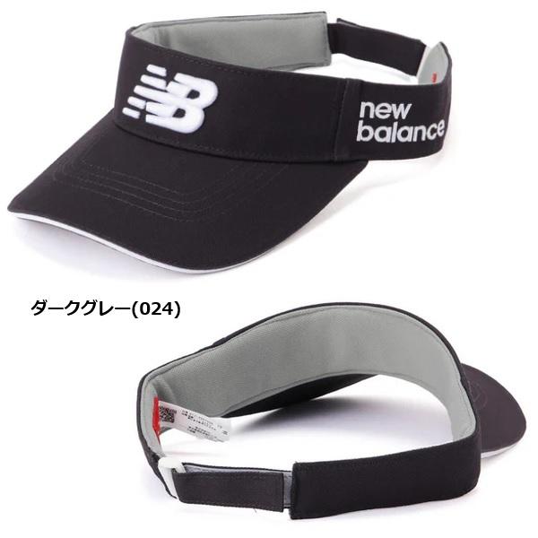 ニューバランス ゴルフ バイザー ロゴ バイザー メンズ new balance Golf 012-4987006 | New Balance Golf | 08