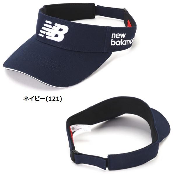 ニューバランス ゴルフ バイザー ロゴ バイザー メンズ new balance Golf 012-4987006 | New Balance Golf | 04