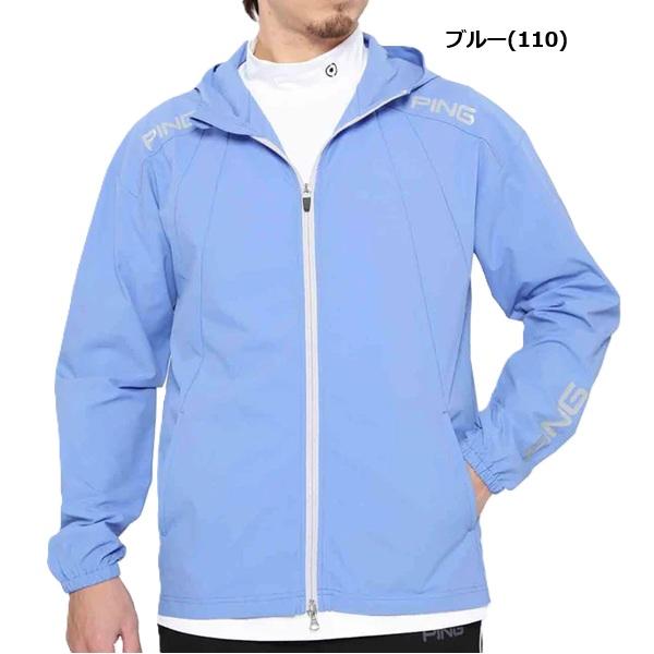 ピン ゴルフ メンズ Hyper Helix ストレッチクロスフルジップフーディブルゾン ＜AddElm＞  PING 621-5120103 | PING | 03