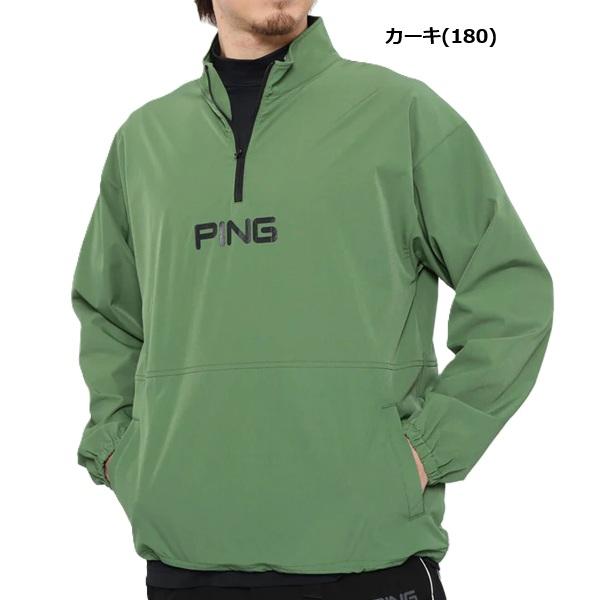 ピン ゴルフ メンズ ストレッチクロスハーフジップブルゾン ＜AddElm＞   PING 621-5120105 | PING | 03
