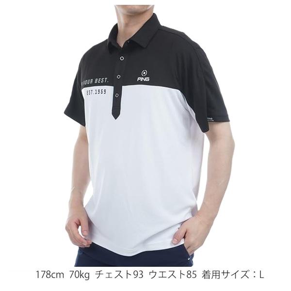 ピン ゴルフ PING メンズ  高通気ジャージ 半袖 ポロシャツ PING 621-5160203 2025年春夏モデル | PING | 04