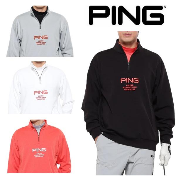 ピン ゴルフ メンズ ダンボール ハーフジップカットソー ＜PERFORMANCE＞  PING 621-5162101 | PING