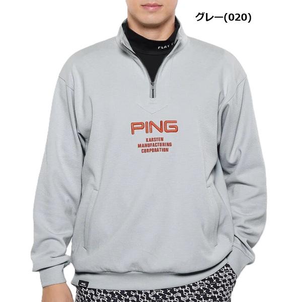 ピン ゴルフ メンズ ダンボール ハーフジップカットソー ＜PERFORMANCE＞  PING 621-5162101 | PING | 02