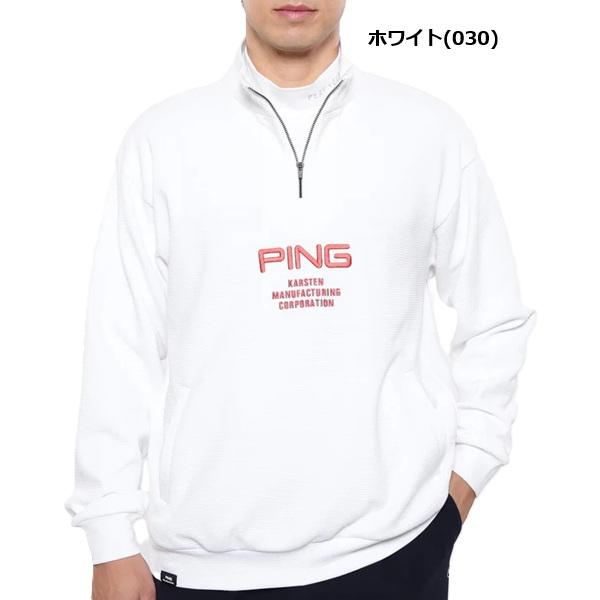 ピン ゴルフ メンズ ダンボール ハーフジップカットソー ＜PERFORMANCE＞  PING 621-5162101 | PING | 03