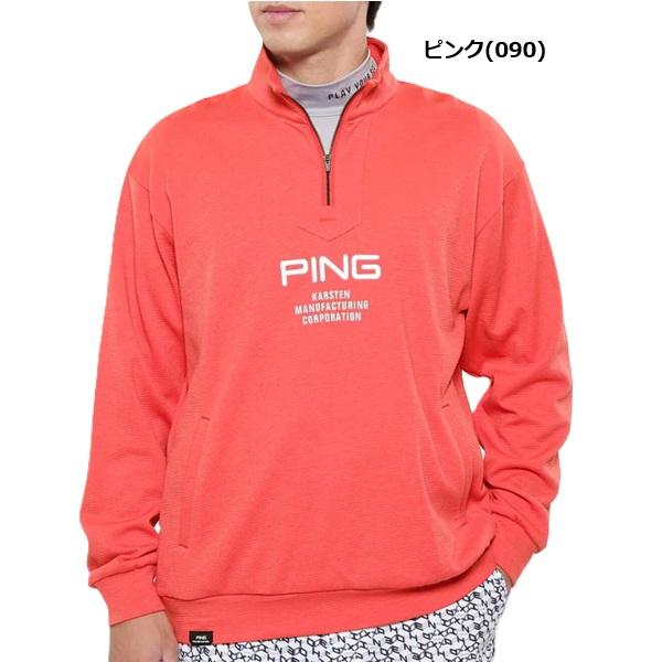 ピン ゴルフ メンズ ダンボール ハーフジップカットソー ＜PERFORMANCE＞  PING 621-5162101 | PING | 04
