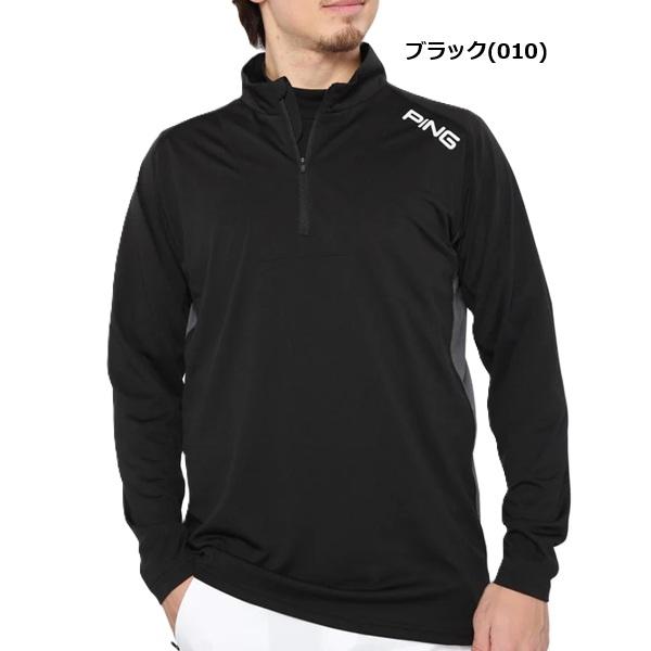 ピン ゴルフ メンズ ニュージャージ長袖ハーフジップハイネックシャツ ＜AddElm＞  PING 621-5166105 | PING | 01