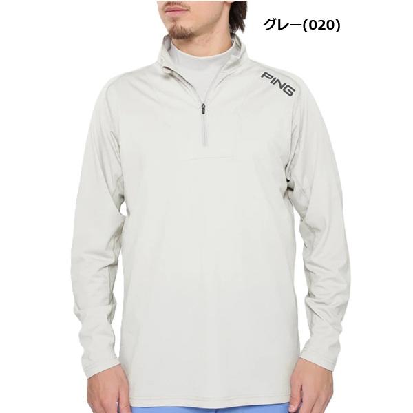 ピン ゴルフ メンズ ニュージャージ長袖ハーフジップハイネックシャツ ＜AddElm＞  PING 621-5166105 | PING | 02