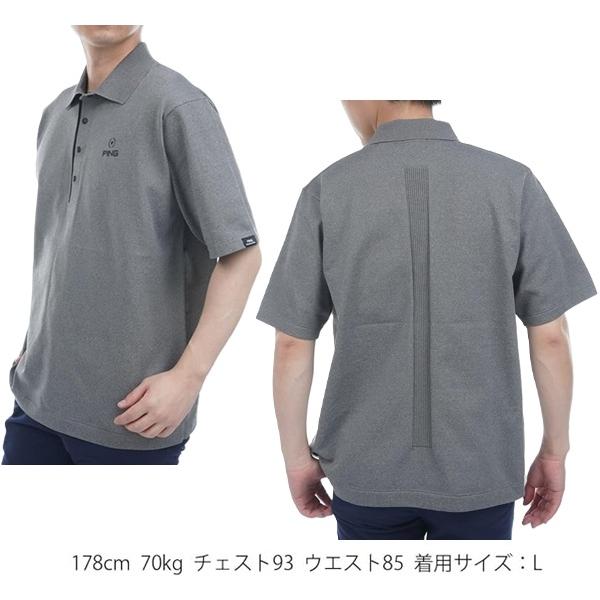 ピン ゴルフ PING メンズ ワンポイントロゴ 半袖 ニットポロシャツ PING 621-5172201 2025年春夏モデル | PING | 03