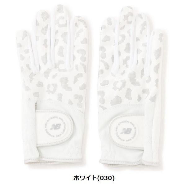 ニューバランス ゴルフ グローブ レディース レオパード柄 両手用 グローブ (WOMENS) new balance Golf 012-5185501 【ポスト投函配送】 | New Balance Golf | 02