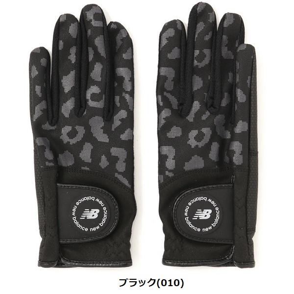 ニューバランス ゴルフ グローブ レディース レオパード柄 両手用 グローブ (WOMENS) new balance Golf 012-5185501 【ポスト投函配送】 | New Balance Golf | 01