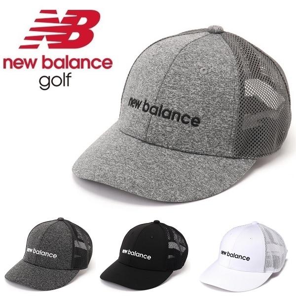 ニューバランス ゴルフ キャップ セミカーブドブリムキャップ (UNISEX) new balance Golf 012-5187007 | New Balance Golf