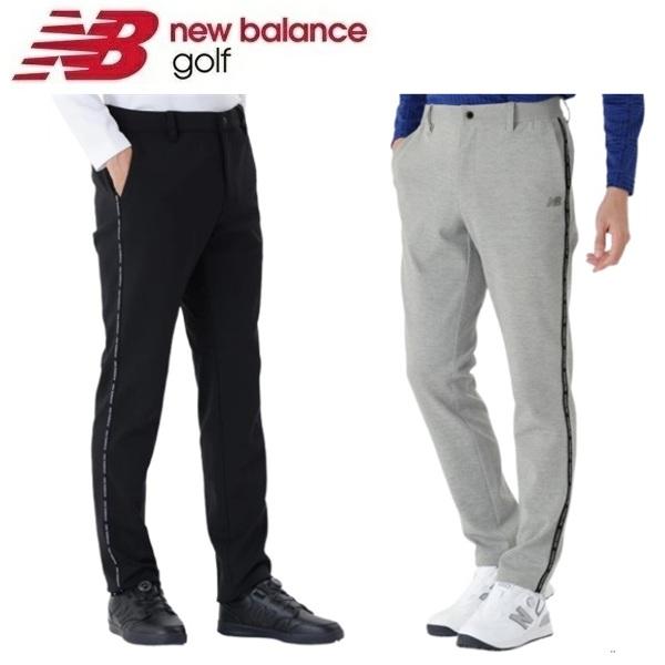 ニューバランスゴルフ メンズ パンツ UV スウェット テーパード ロングパンツ New Balance Golf 012-5236008 2025年秋冬モデル | New Balance Golf