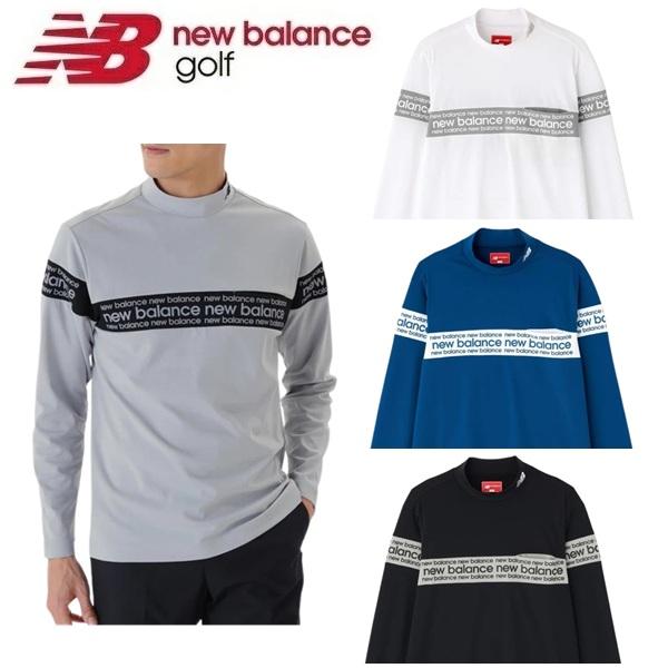 ニューバランス ゴルフ メンズ シャツ 保形性 ストレッチ 長袖 モックネック プルオーバー New Balance Golf 012-5267002 2025年秋冬モデル | New Balance Golf
