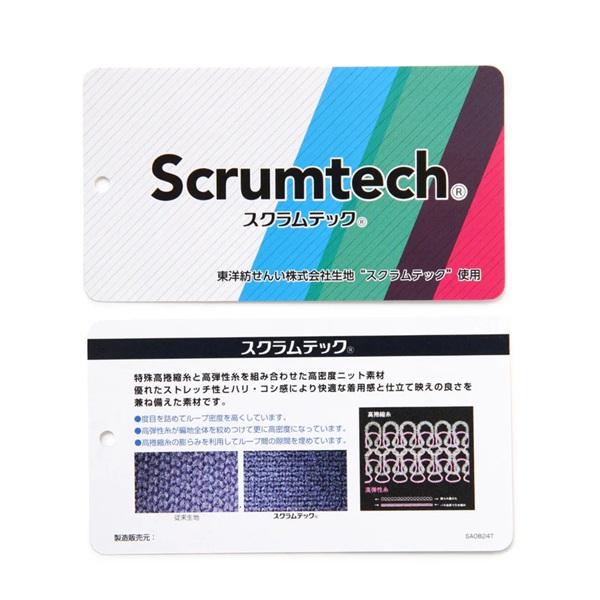 ニューバランス ゴルフ メンズ シャツ 保形性 ストレッチ 長袖 モックネック プルオーバー New Balance Golf 012-5267002 2025年秋冬モデル | New Balance Golf | 12