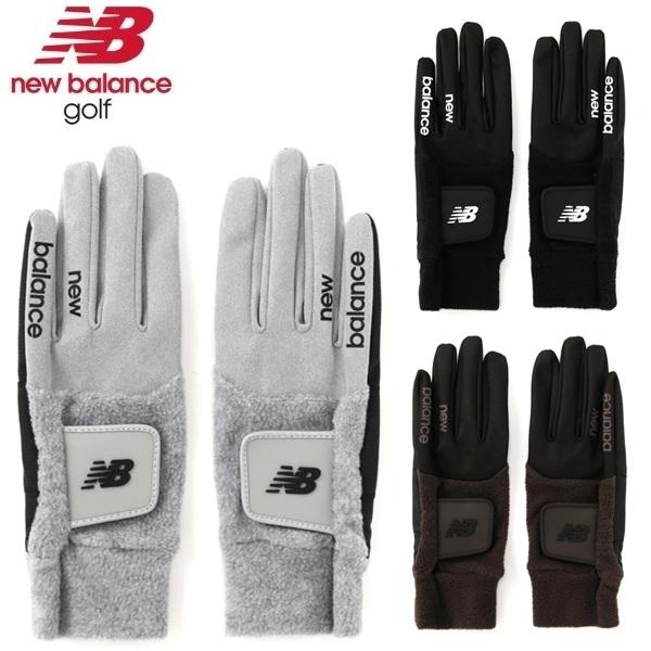 ニューバランス ゴルフ 冬用グローブ 両手用 ウォームグローブ (UNISEX) new balance Golf 012-5285001 【ポスト投函配送】 | New Balance Golf