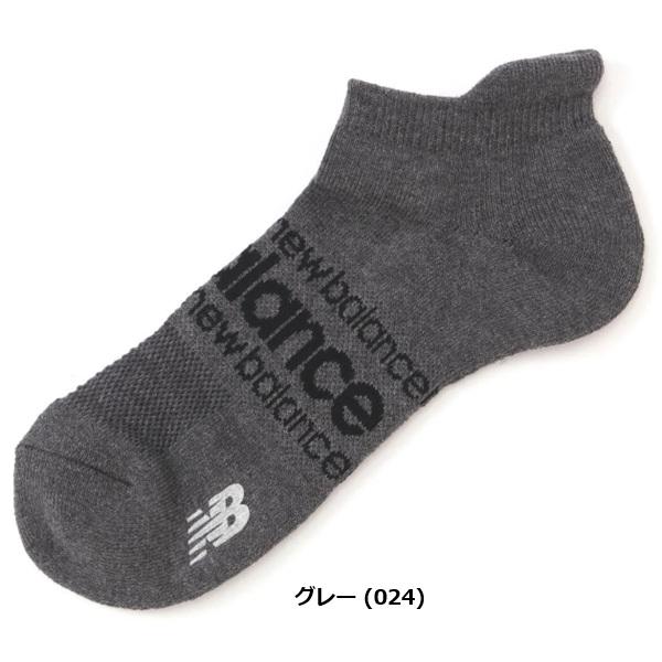 ニューバランス ゴルフ ソックス メンズ 抗菌防臭 アンクルソックス (MENS) new balance golf 012-5286002【ポスト投函配送】 | New Balance Golf | 02