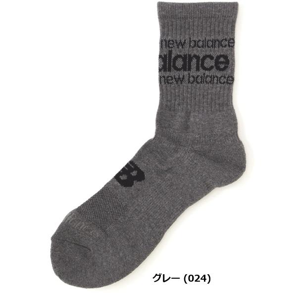 ニューバランス ゴルフ ソックス メンズ 抗菌防臭 ミディアムショートソックス (MENS) new balance golf 012-5286003【ポスト投函配送】 | New Balance Golf | 02