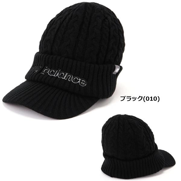 ニューバランス ゴルフ ニットキャップ  BRIM BEANIE (UNISEX) new balance Golf 012-5287015 | New Balance Golf | 01