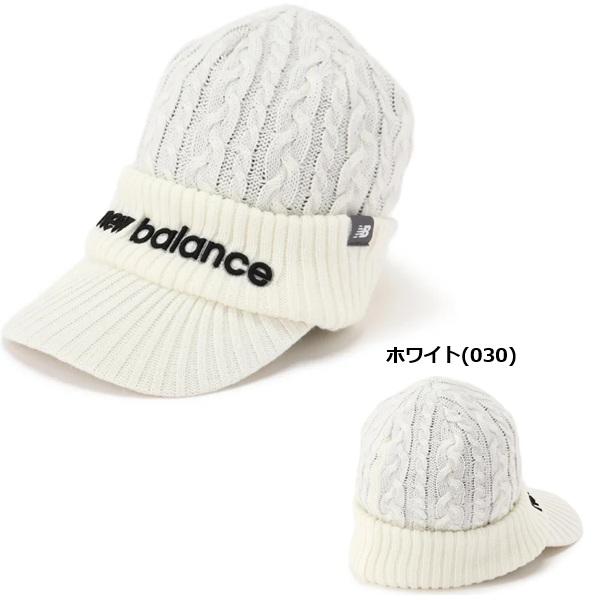 ニューバランス ゴルフ ニットキャップ  BRIM BEANIE (UNISEX) new balance Golf 012-5287015 | New Balance Golf | 03