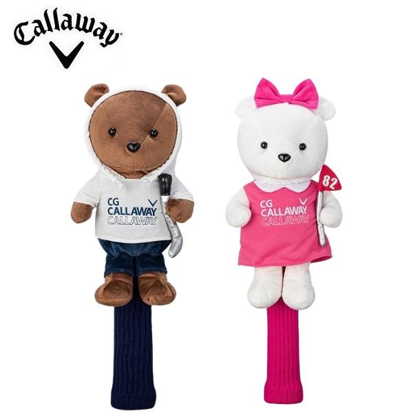 キャロウェイ ゴルフ ヘッドカバー ベア ヘッドカバー SS 24 JM  ドライバー用 Callaway Golf (5524158) (5524159) | Callaway