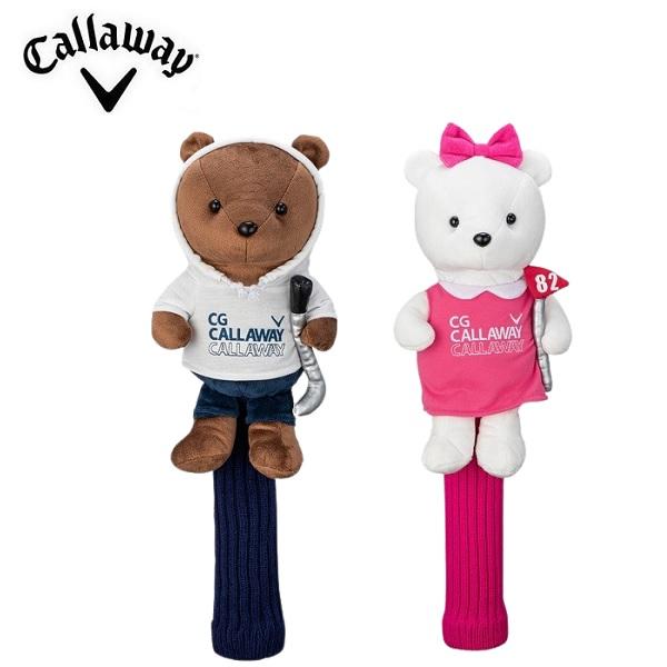 キャロウェイ ゴルフ ヘッドカバー ベア ヘッドカバー SS 24 JM  フェアウェイ用 Callaway Golf (5524160) (5524161) | Callaway