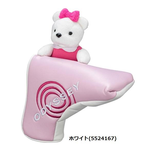 Odyssey パター ゴルフクラブ カバー付き ODYSSEY（キャロウェイゴルフ） オデッセイ ゴルフ ベア パターカバー