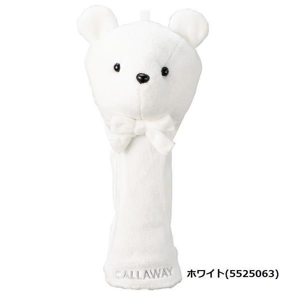 キャロウェイ ゴルフ ヘッドカバー ベア ヘッドカバー SS 25 JM  フェアウェイ用 Callaway Golf (5525063) (5525064) | Callaway | 01