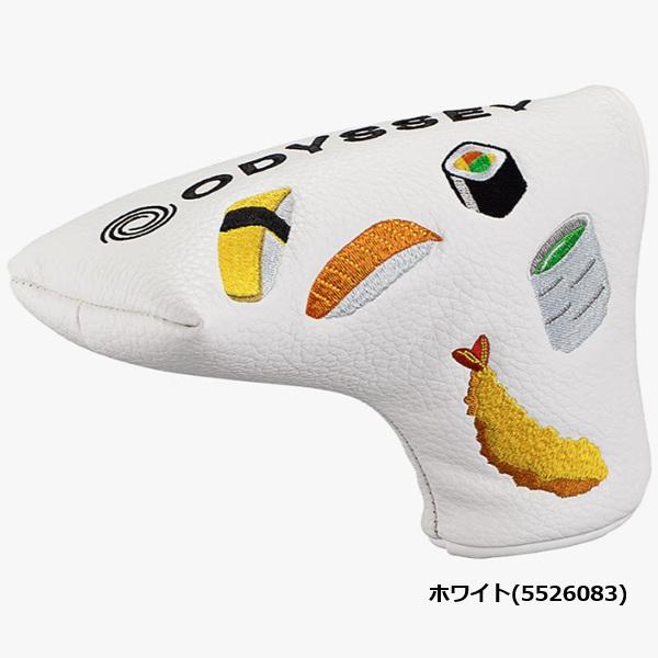 オデッセイ ゴルフ Fシリーズ パターカバー 26 JM ブレード型 Odyssey F Blade Putter Cover 26 JM | ODYSSEY（キャロウェイゴルフ） | 01