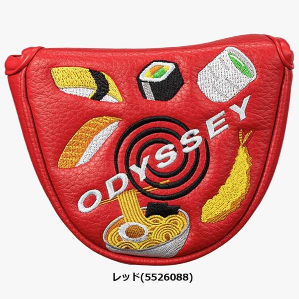 オデッセイ ゴルフ Fシリーズ パターカバー 26 JM マレット型 Odyssey F Mallet Putter Cover 26 JM | ODYSSEY（キャロウェイゴルフ） | 03