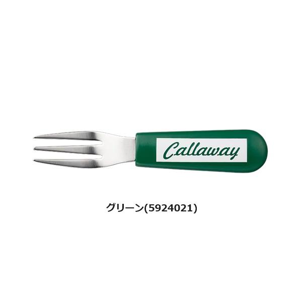 キャロウェイ ゴルフ フォーク ディボット ツール 24 JM Callaway Fork Divot Tool 24 JM (5924019) (5924020) (5924021) 【メール便配送】 | Callaway | 03