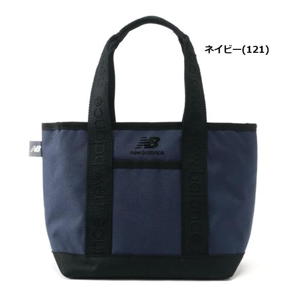 ニューバランス ゴルフ ラウンドバッグ ロゴテープ カートバッグ (UNISEX) newbalance golf 012-5981004 | New Balance Golf | 05