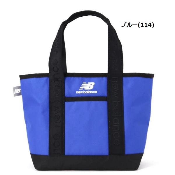 ニューバランス ゴルフ ラウンドバッグ ロゴテープ カートバッグ (UNISEX) newbalance golf 012-5981004 | New Balance Golf | 04