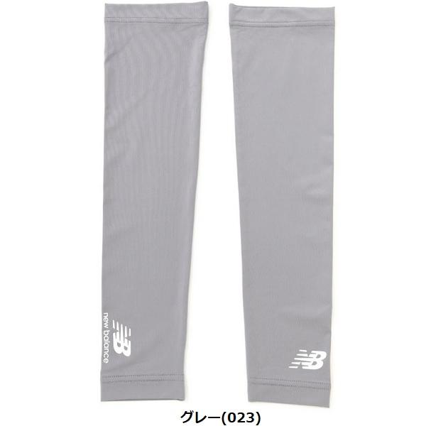 ニューバランス ゴルフ UV 接触冷感 アームカバー (MENS) メンズ new balance Golf 012-5983001 【ポスト投函配送】 | New Balance Golf | 02