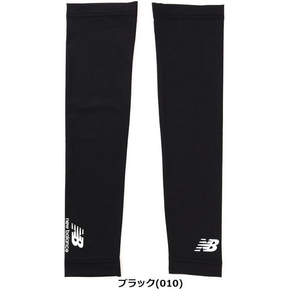 ニューバランス ゴルフ UV 接触冷感 アームカバー (MENS) メンズ new balance Golf 012-5983001 【ポスト投函配送】 | New Balance Golf | 01