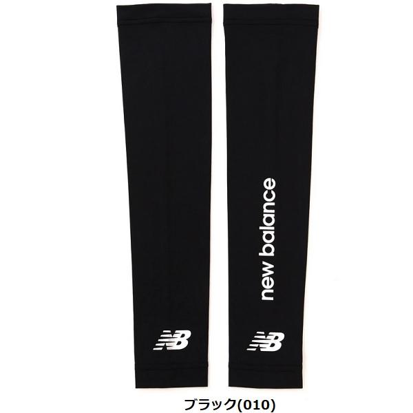ニューバランス ゴルフ UV 接触冷感 アームカバー (WOMENS) レディース new balance Golf 012-5983501 【ポスト投函配送】 | New Balance Golf | 01
