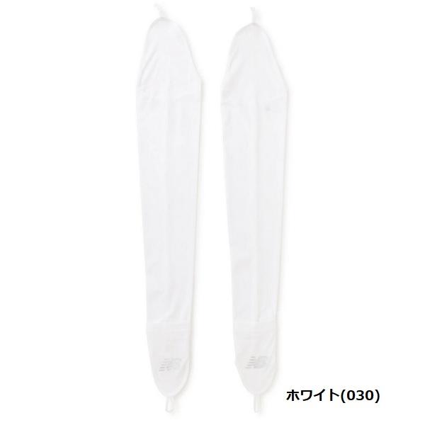 ニューバランス ゴルフ UV 接触冷感 ロングアームカバー (WOMENS) レディース new balance Golf 012-5983502 【ポスト投函配送】 | New Balance Golf | 02