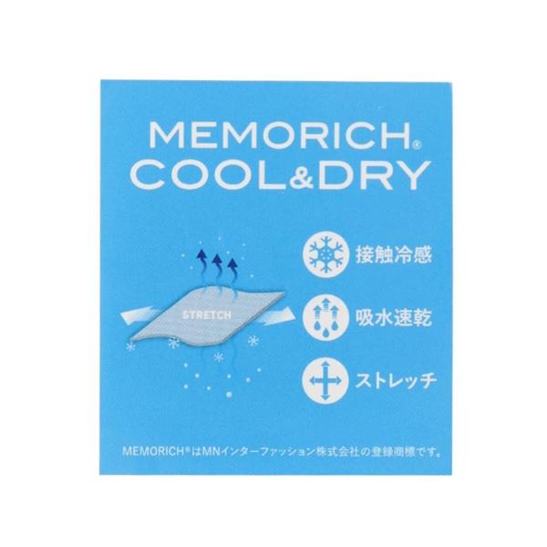 ニューバランス ゴルフ UVカット 接触冷感 シュラグ (WOMENS) レディース new balance Golf 012-5983503 【ポスト投函配送】 | New Balance Golf | 10