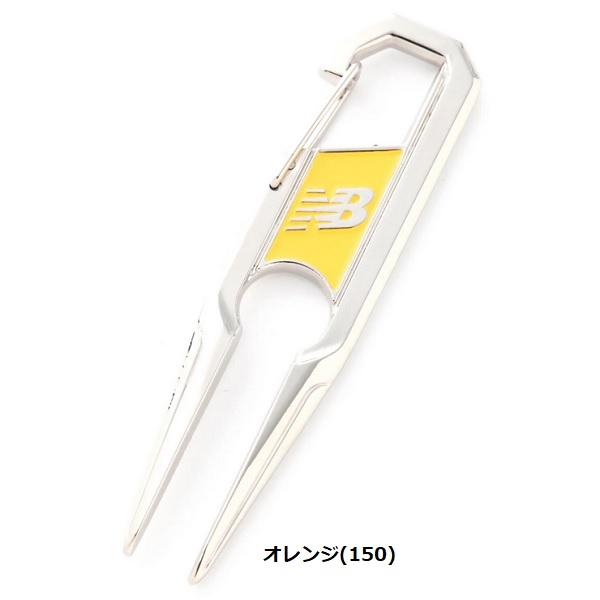 ニューバランス ゴルフ グリーンフォーク カラビナ仕様 グリーンフォーク (UNISEX) new balance Golf 012-5984007 【ポスト投函配送】 | New Balance Golf | 04
