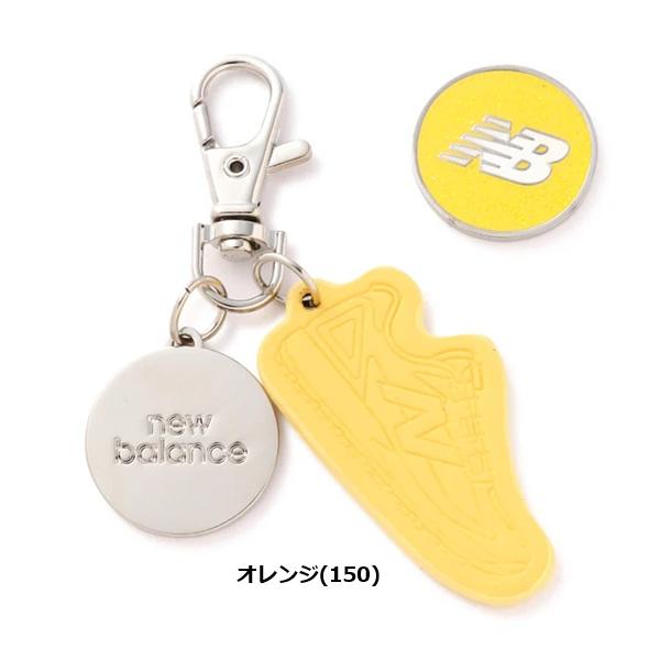ニューバランス ゴルフ シューズ チャームマーカー new balance Golf 012-5984010 【ポスト投函配送】 | New Balance Golf | 04