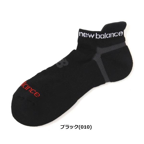 ニューバランス ゴルフ ソックス メンズ 抗菌防臭 アンクルソックス (MENS) new balance golf 012-5986001【ポスト投函配送】 | New Balance Golf | 01