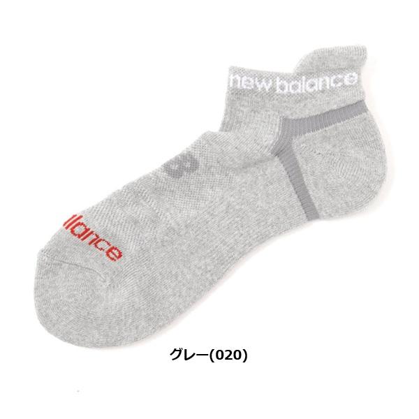 ニューバランス ゴルフ ソックス メンズ 抗菌防臭 アンクルソックス (MENS) new balance golf 012-5986001【ポスト投函配送】 | New Balance Golf | 02
