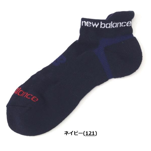 ニューバランス ゴルフ ソックス メンズ 抗菌防臭 アンクルソックス (MENS) new balance golf 012-5986001【ポスト投函配送】 | New Balance Golf | 04